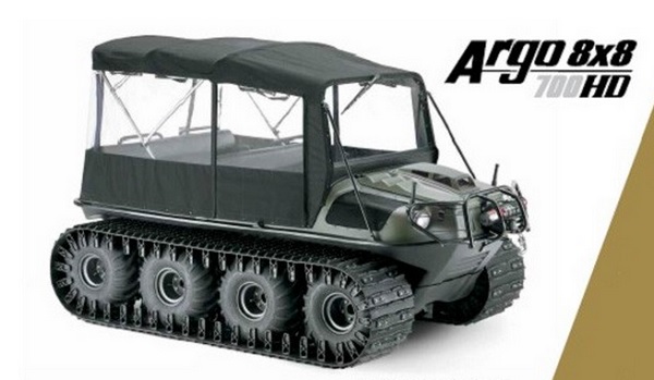 FSH-ARGO 8x8