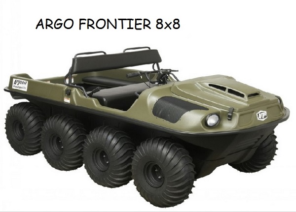 FSH-ARGO 8x8