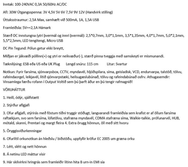Straumbreytir, Spennubreytir, stillanlegur 3v til 12v DC