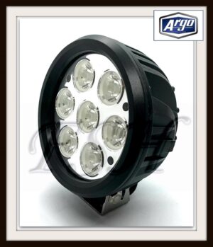 Kastarar Led ljós - FSH LD 70FSL2