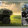 ARGO 6x6 T3A ,Verð frá 3.898.000+vsk