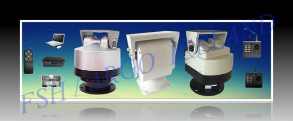 Leitarljós - FSH-PanTilt X50 Senda fyrirspurn