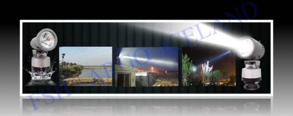 Leitarljós - FSH-PanTilt X50 Senda fyrirspurn